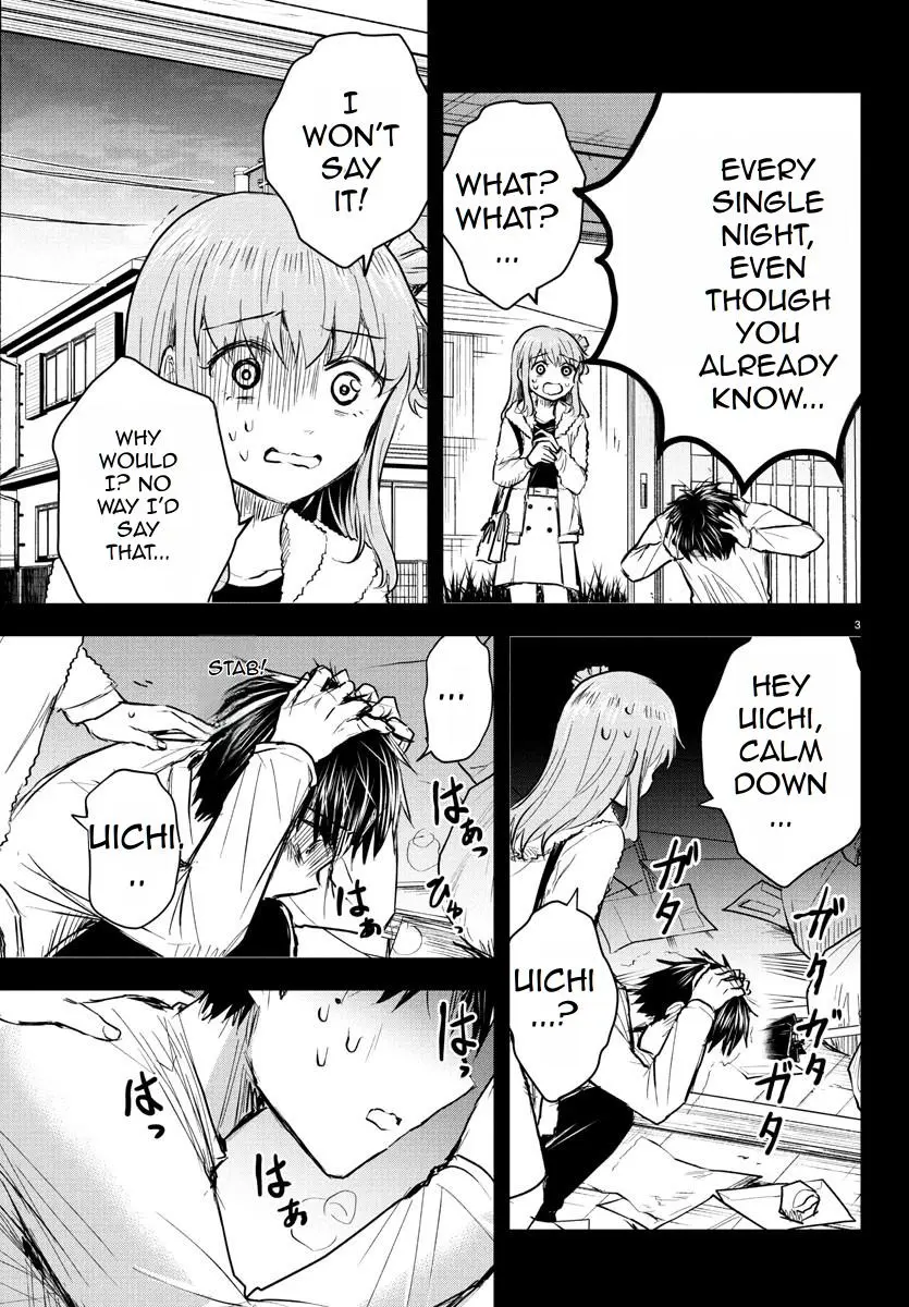 Kimi wa Yotsuba no Clover - Chapter 42 - Page 3
