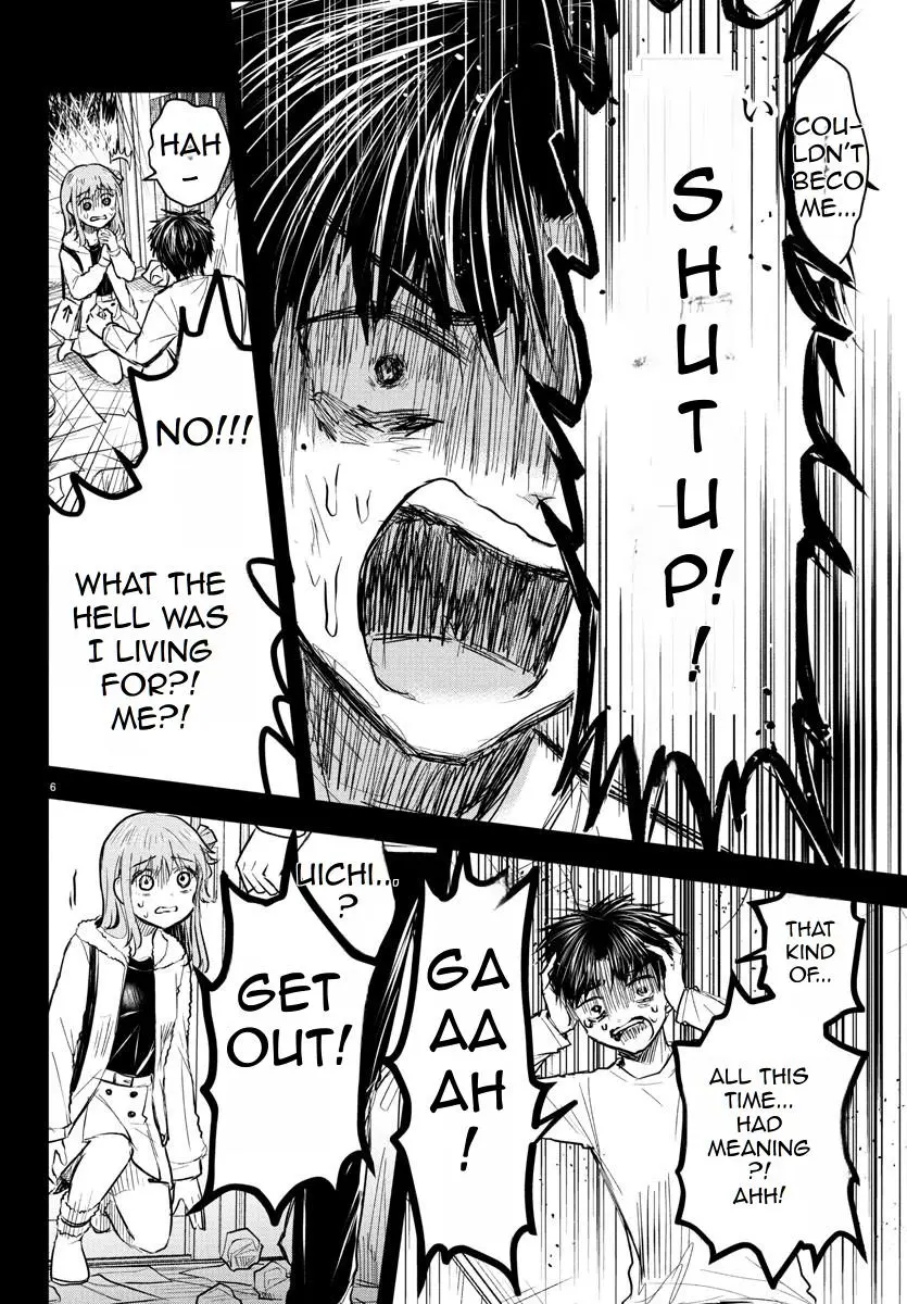 Kimi wa Yotsuba no Clover - Chapter 42 - Page 6