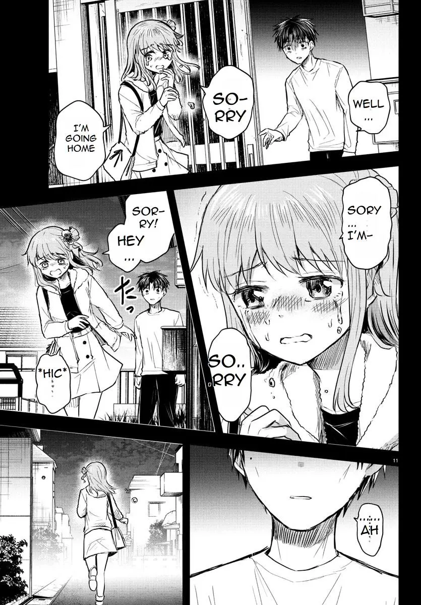 Kimi wa Yotsuba no Clover - Chapter 42 - Page 11