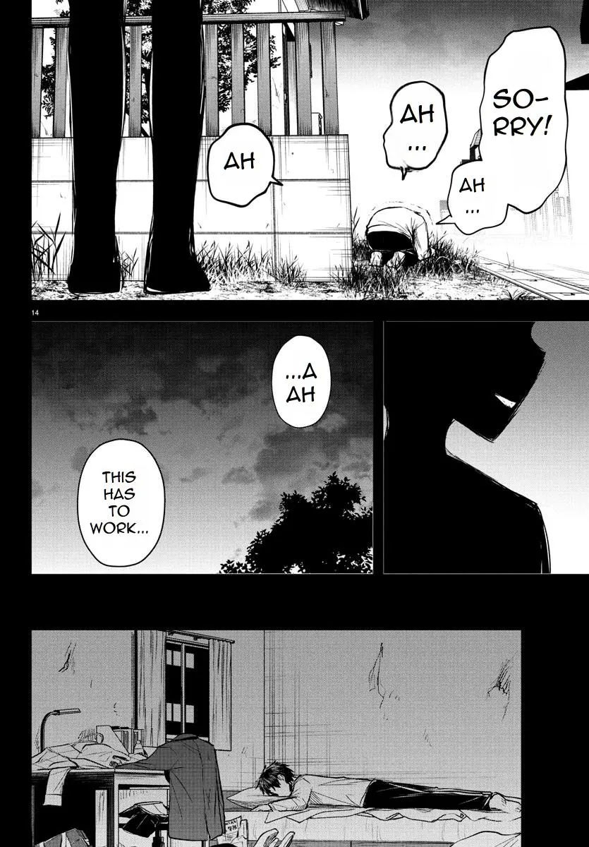 Kimi wa Yotsuba no Clover - Chapter 42 - Page 14