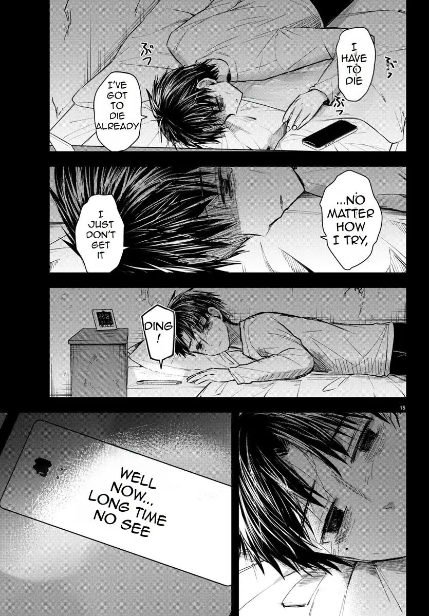 Kimi wa Yotsuba no Clover - Chapter 42 - Page 15