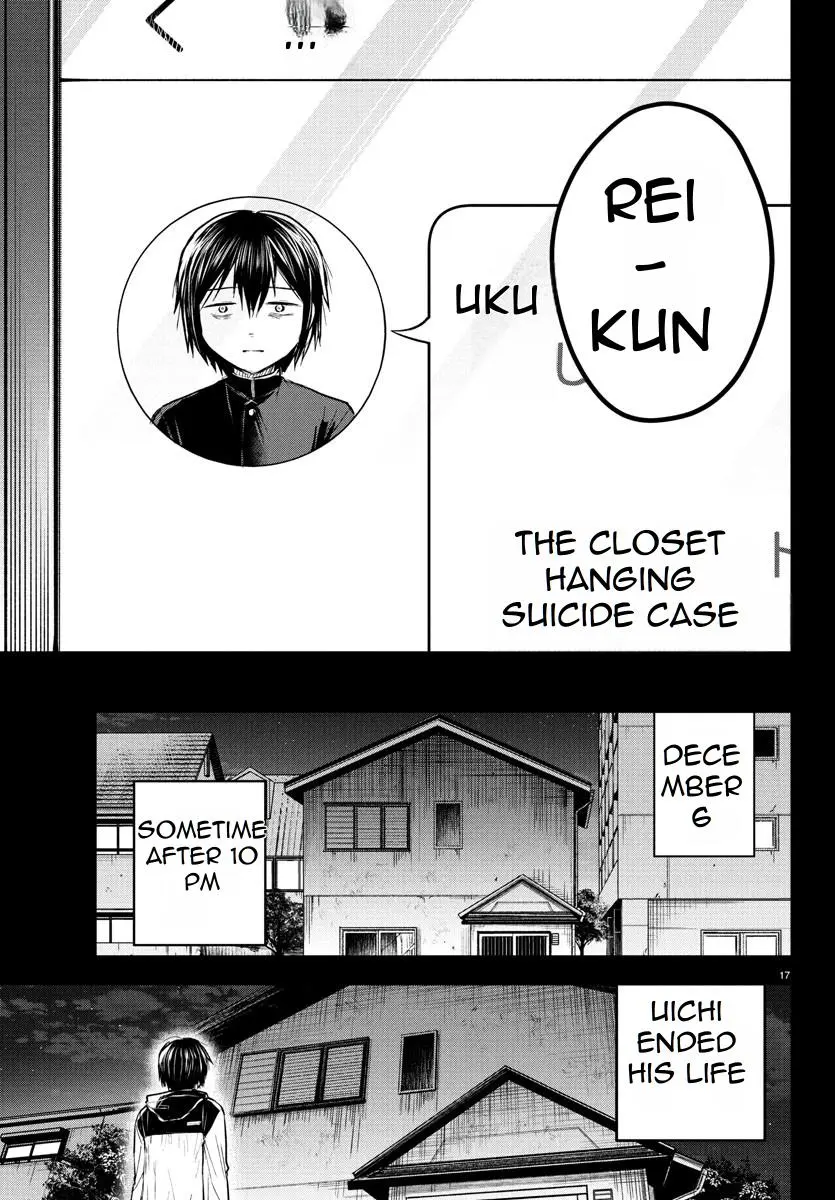 Kimi wa Yotsuba no Clover - Chapter 42 - Page 17