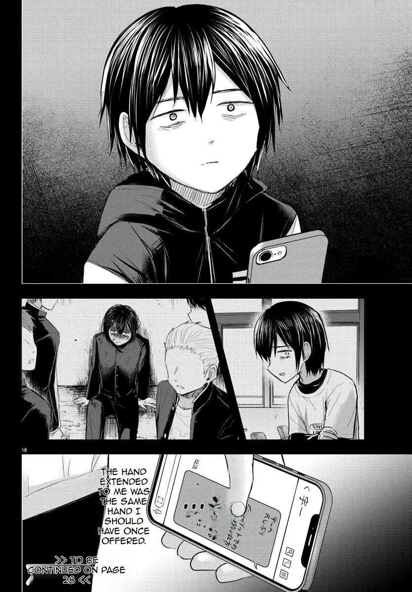 Kimi wa Yotsuba no Clover - Chapter 42 - Page 18