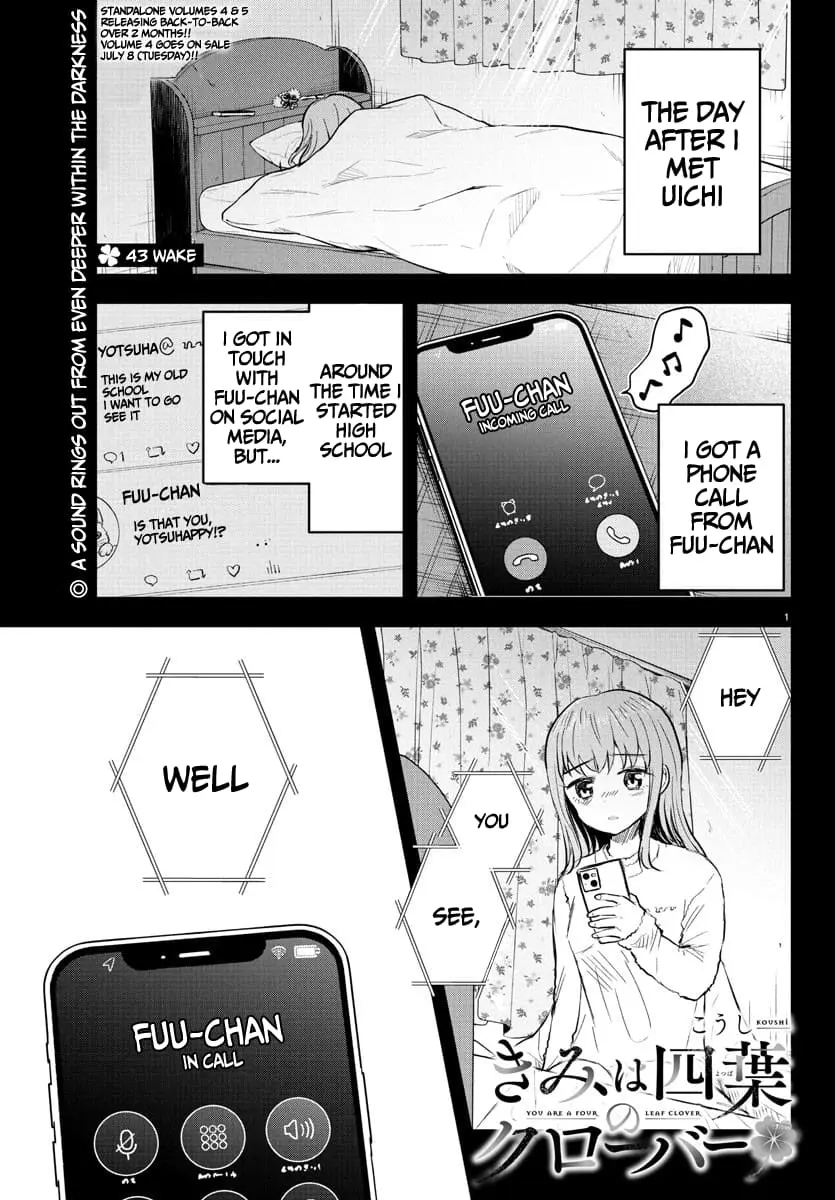 Kimi wa Yotsuba no Clover - Chapter 43 - Page 1
