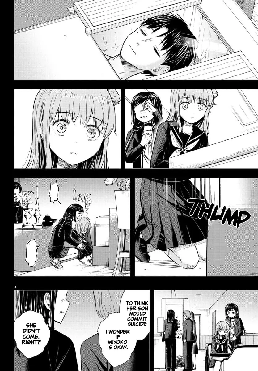 Kimi wa Yotsuba no Clover - Chapter 43 - Page 4