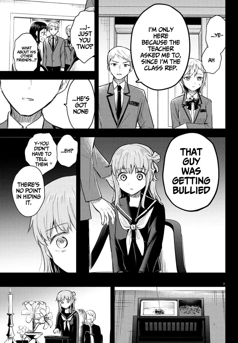 Kimi wa Yotsuba no Clover - Chapter 43 - Page 7