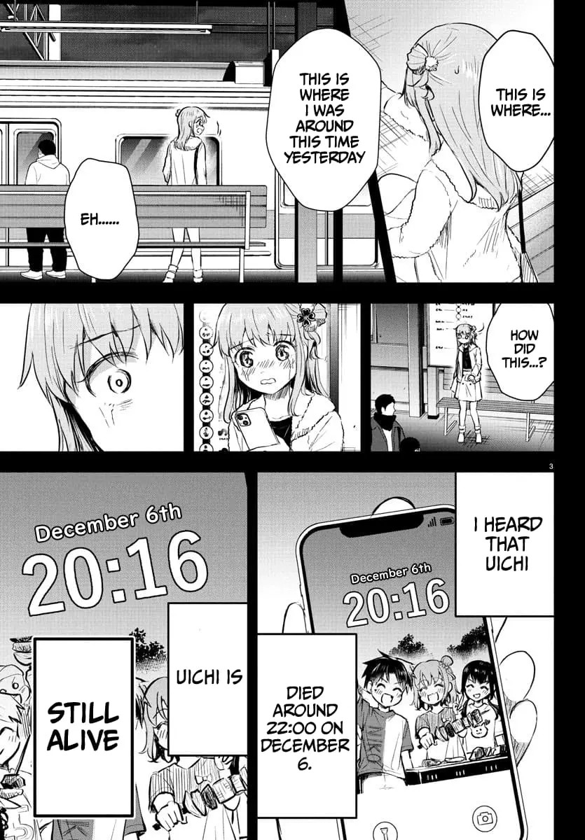Kimi wa Yotsuba no Clover - Chapter 44 - Page 3