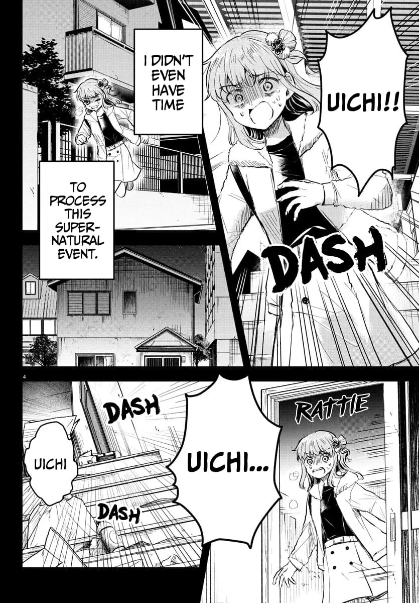 Kimi wa Yotsuba no Clover - Chapter 44 - Page 4