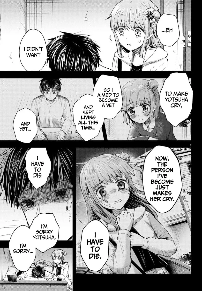 Kimi wa Yotsuba no Clover - Chapter 44 - Page 7