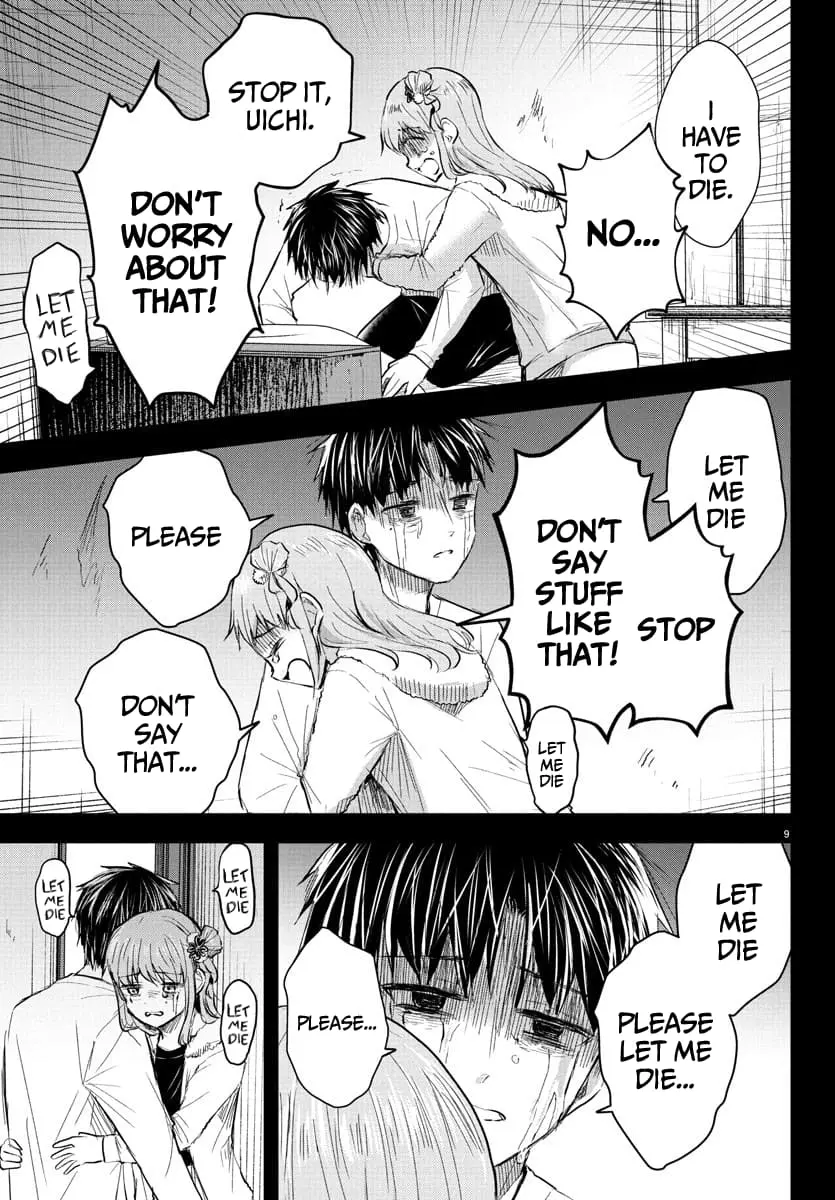 Kimi wa Yotsuba no Clover - Chapter 44 - Page 9