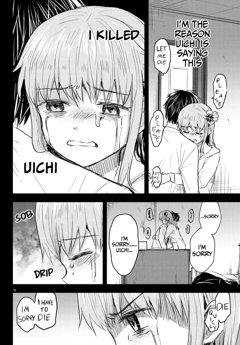 Kimi wa Yotsuba no Clover - Chapter 44 - Page 10