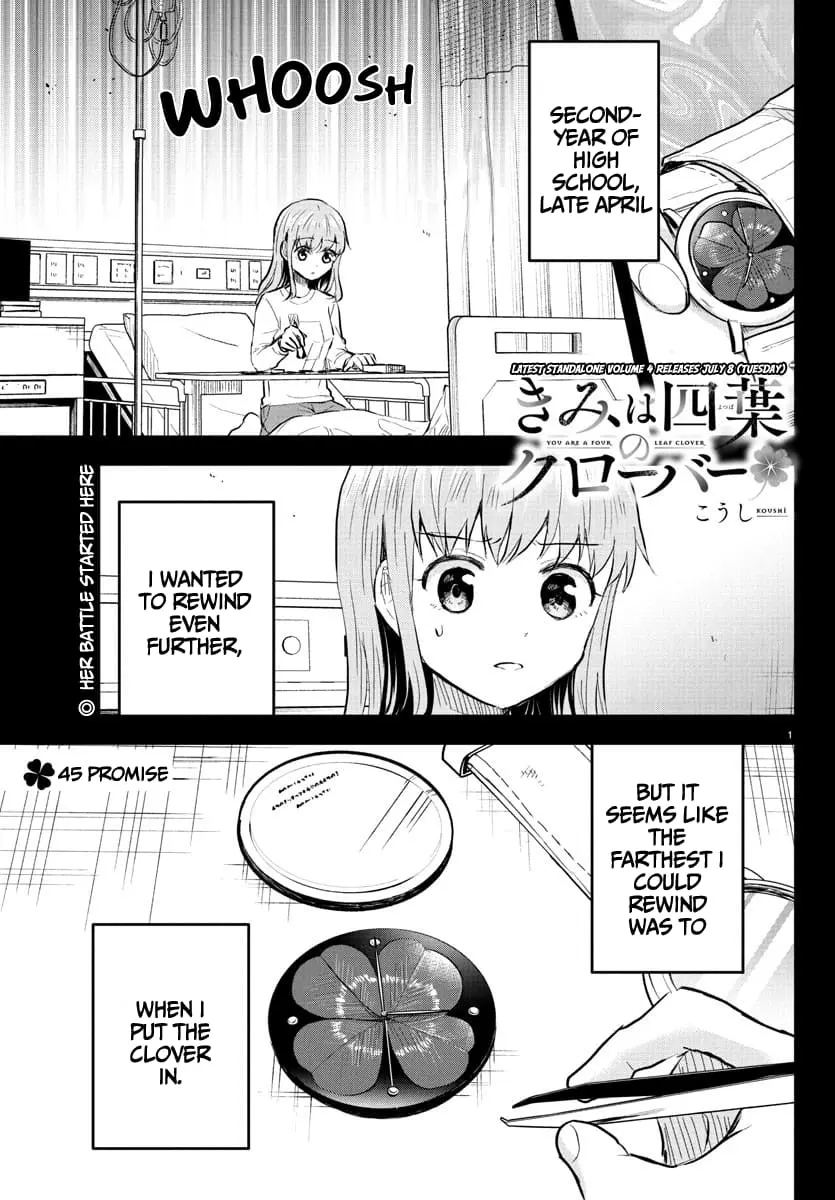 Kimi wa Yotsuba no Clover - Chapter 45 - Page 1