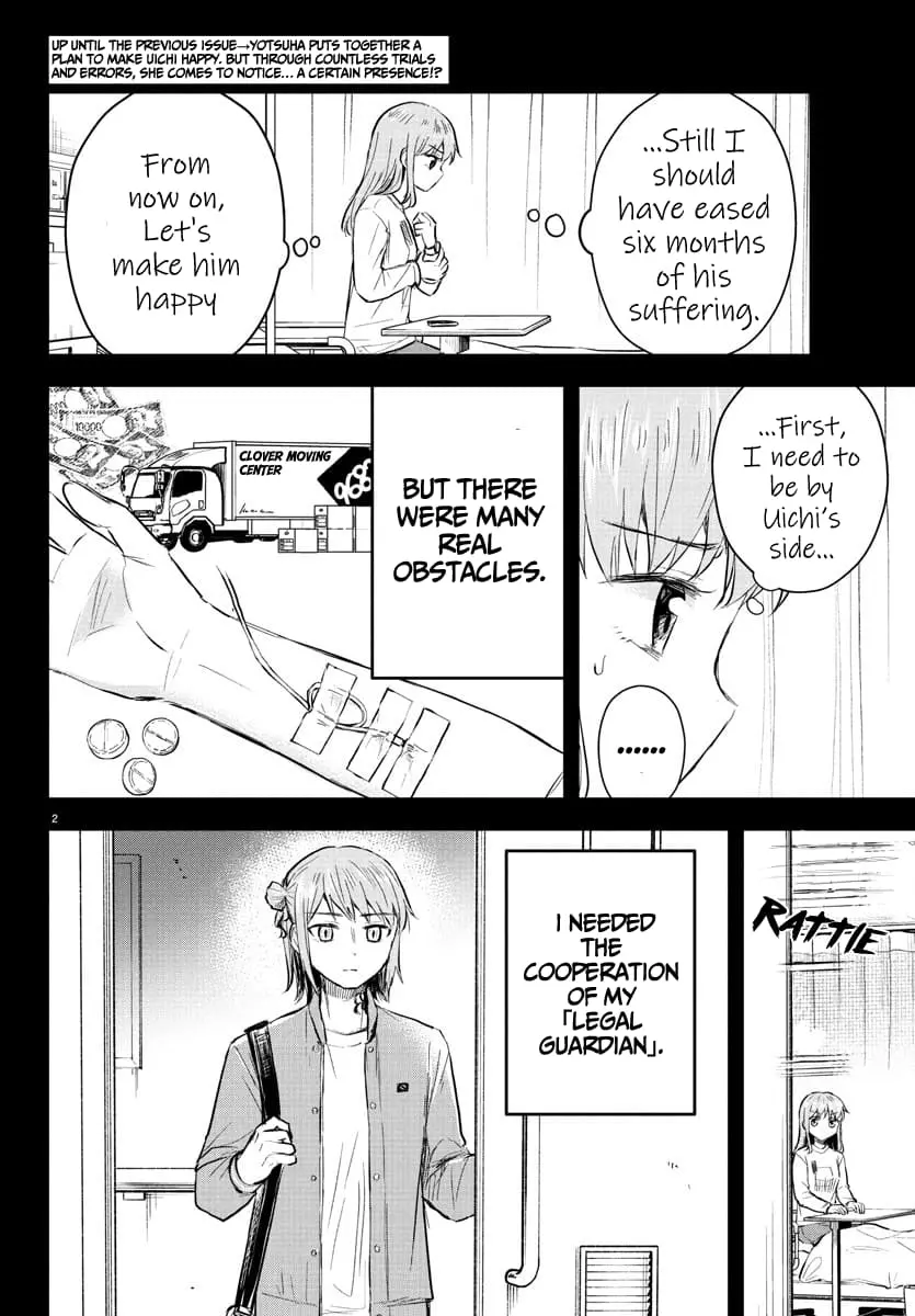 Kimi wa Yotsuba no Clover - Chapter 45 - Page 2