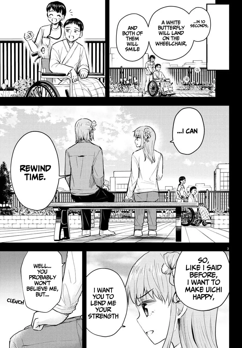Kimi wa Yotsuba no Clover - Chapter 45 - Page 3