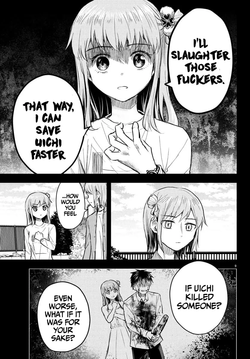Kimi wa Yotsuba no Clover - Chapter 45 - Page 9