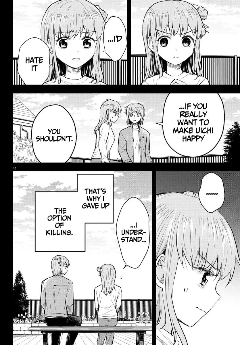 Kimi wa Yotsuba no Clover - Chapter 45 - Page 10