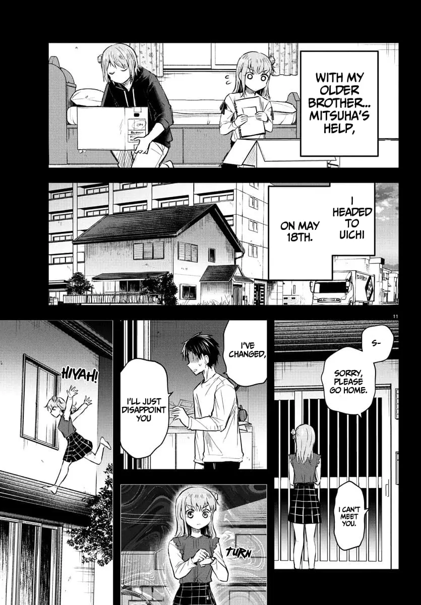 Kimi wa Yotsuba no Clover - Chapter 45 - Page 11