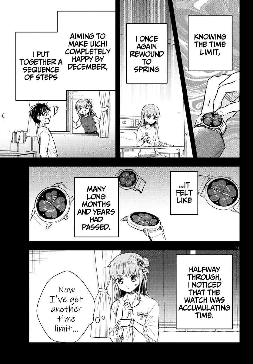 Kimi wa Yotsuba no Clover - Chapter 45 - Page 15