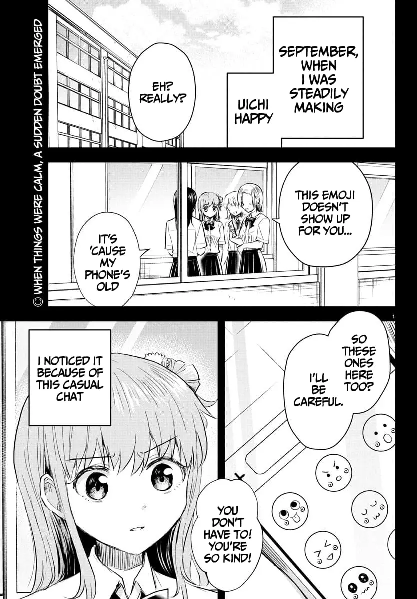 Kimi wa Yotsuba no Clover - Chapter 46 - Page 2