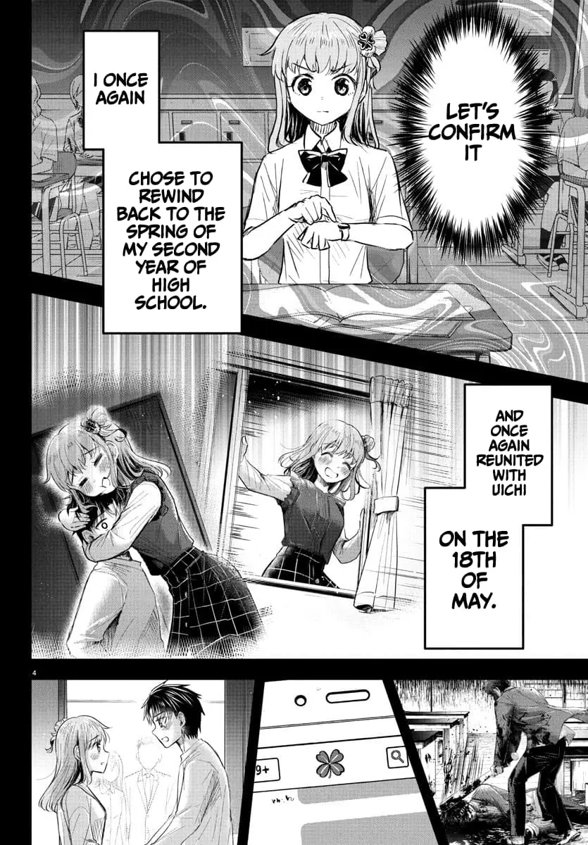 Kimi wa Yotsuba no Clover - Chapter 46 - Page 5