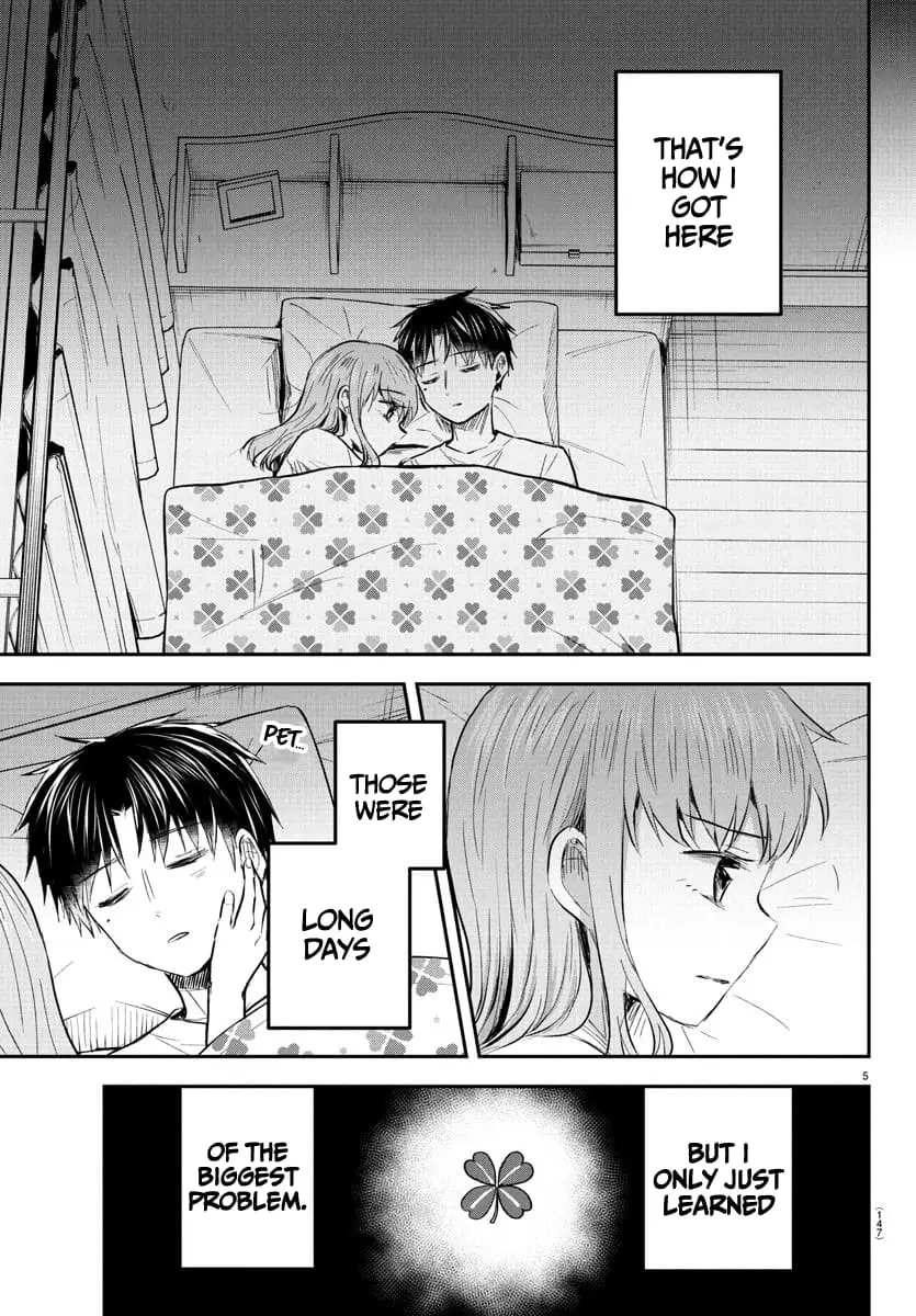 Kimi wa Yotsuba no Clover - Chapter 46 - Page 6