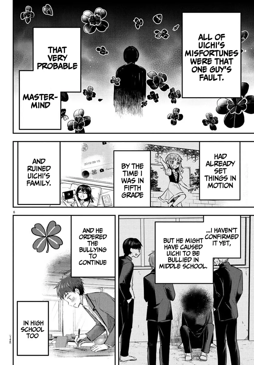 Kimi wa Yotsuba no Clover - Chapter 46 - Page 7