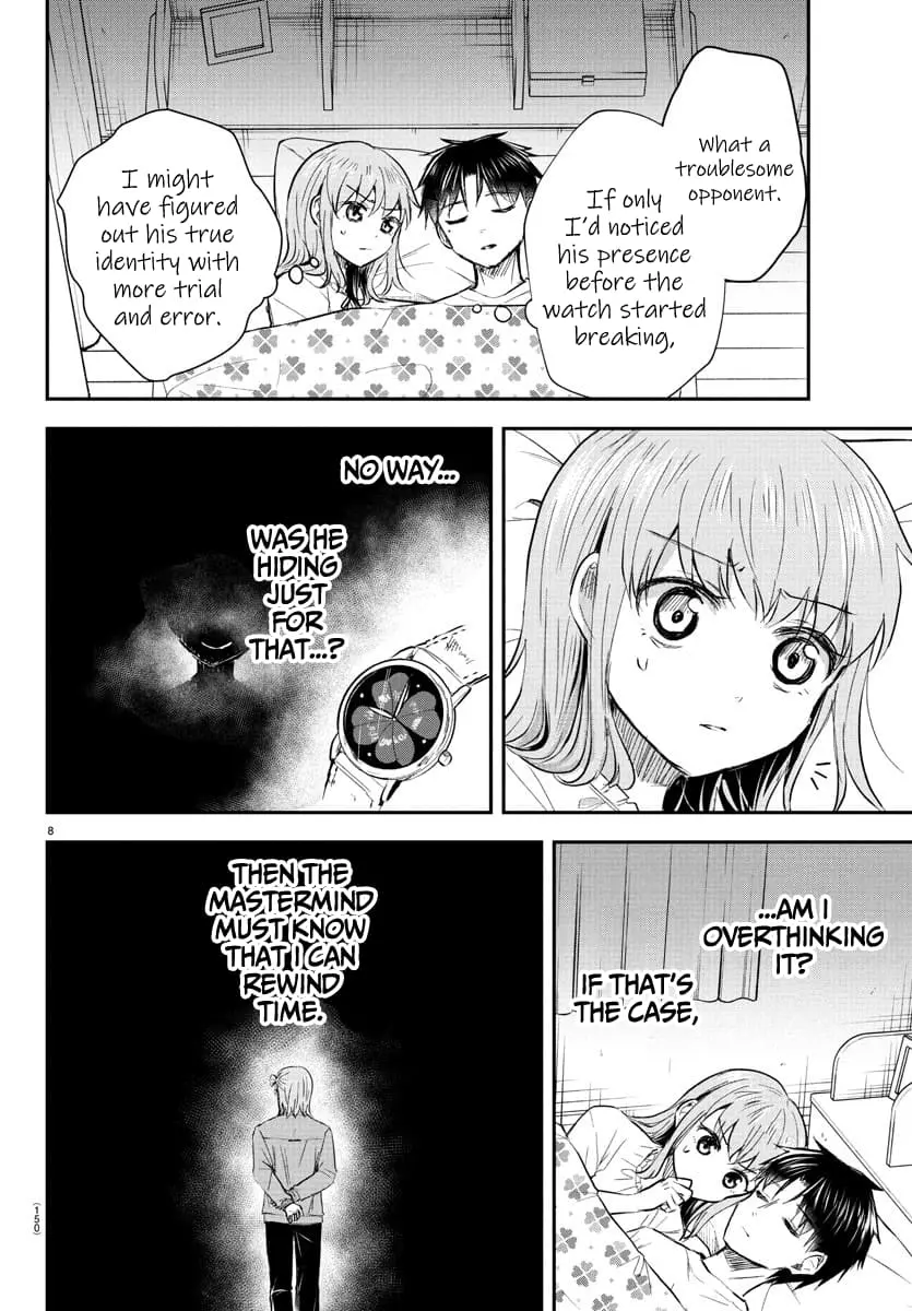 Kimi wa Yotsuba no Clover - Chapter 46 - Page 9