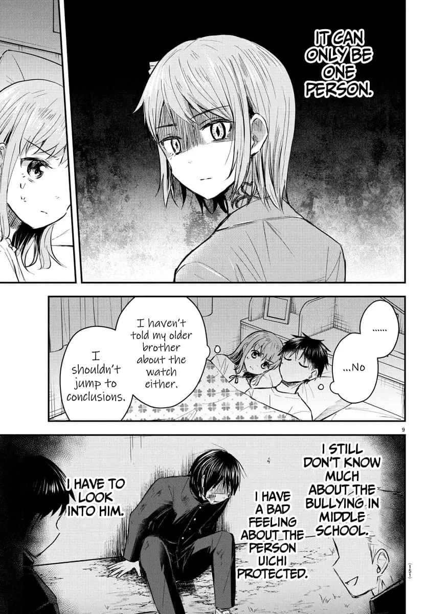 Kimi wa Yotsuba no Clover - Chapter 46 - Page 10