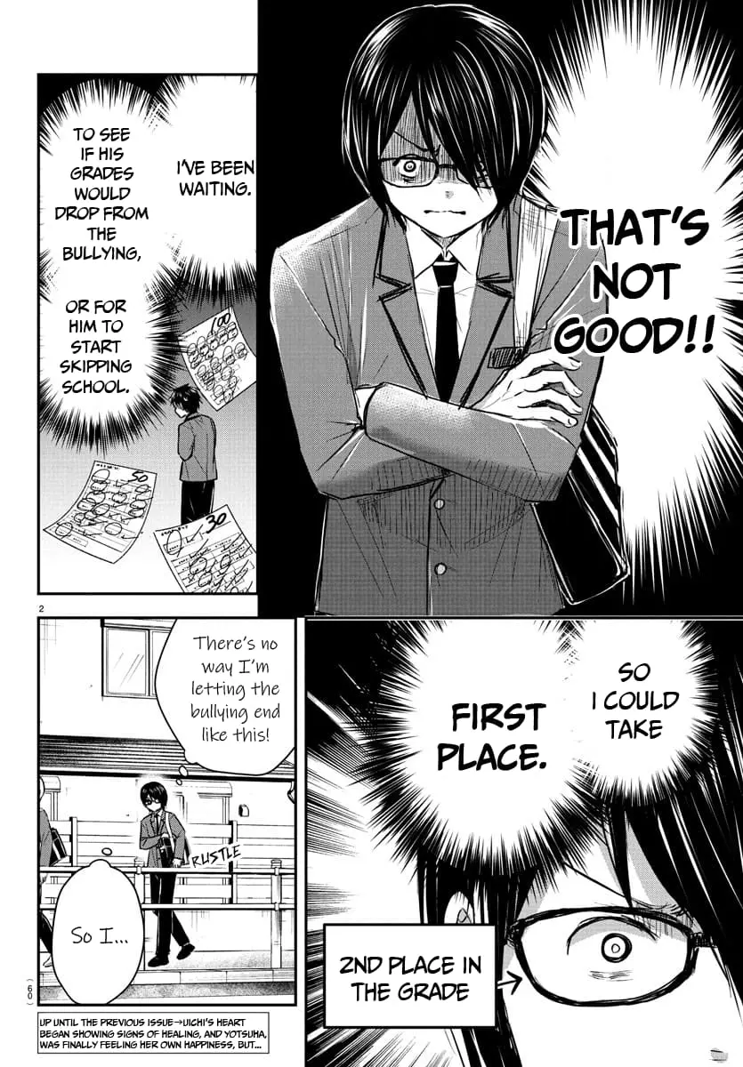 Kimi wa Yotsuba no Clover - Chapter 47 - Page 2