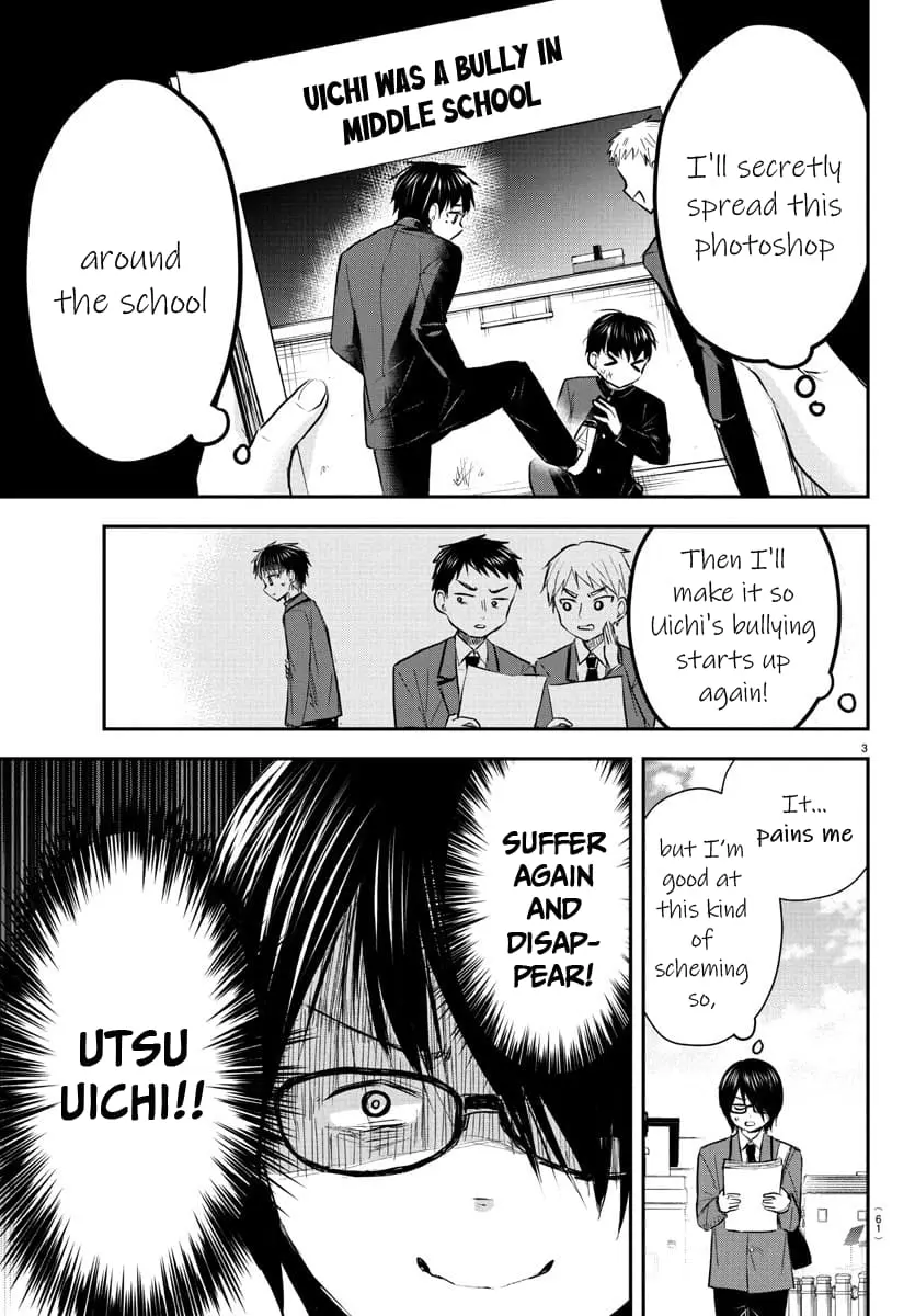 Kimi wa Yotsuba no Clover - Chapter 47 - Page 3
