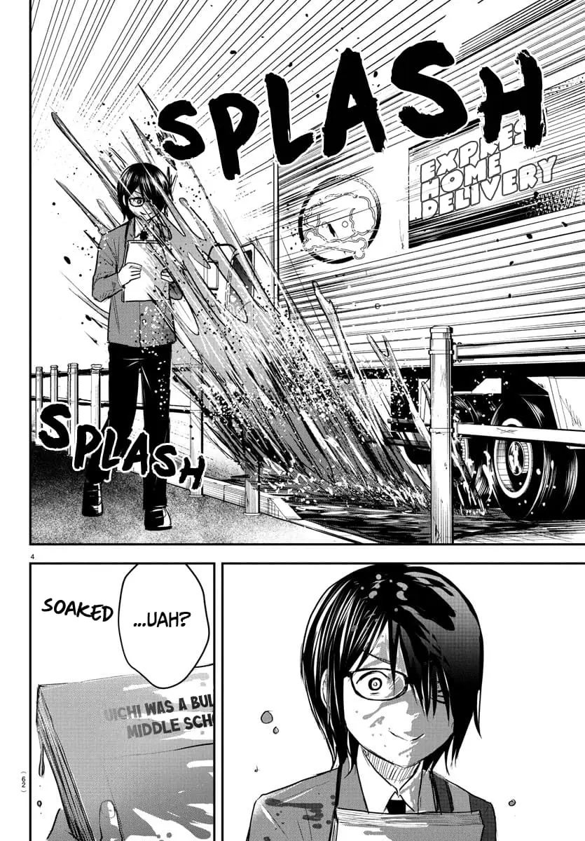 Kimi wa Yotsuba no Clover - Chapter 47 - Page 4