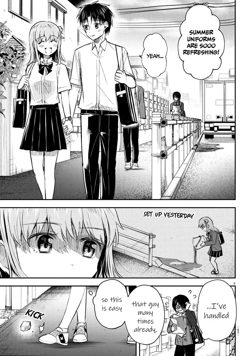 Kimi wa Yotsuba no Clover - Chapter 47 - Page 5