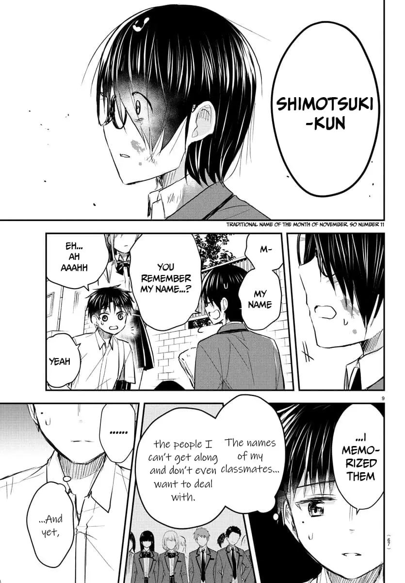 Kimi wa Yotsuba no Clover - Chapter 47 - Page 9