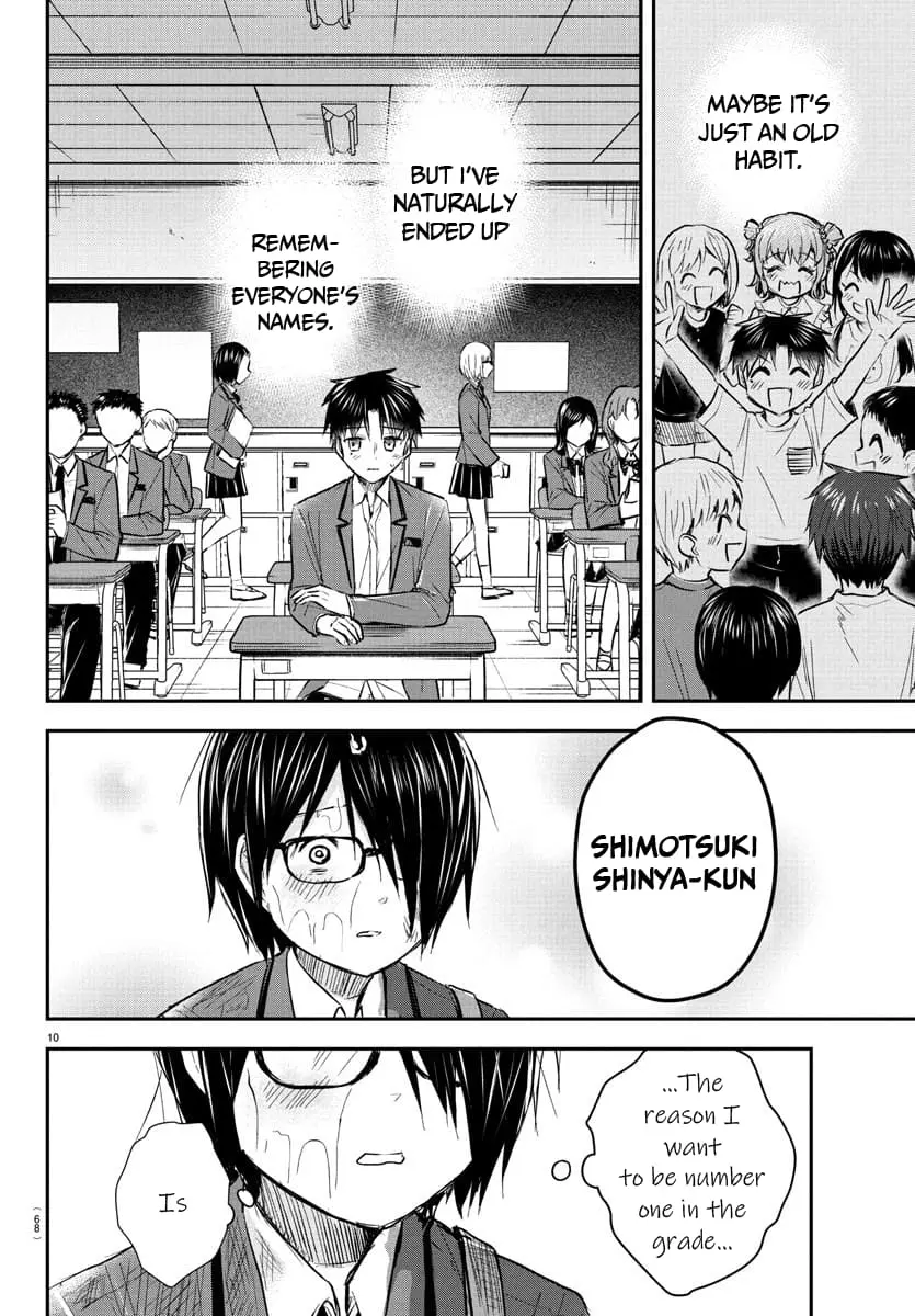 Kimi wa Yotsuba no Clover - Chapter 47 - Page 10