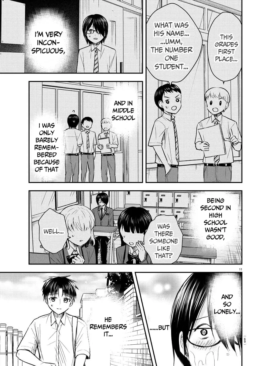 Kimi wa Yotsuba no Clover - Chapter 47 - Page 11
