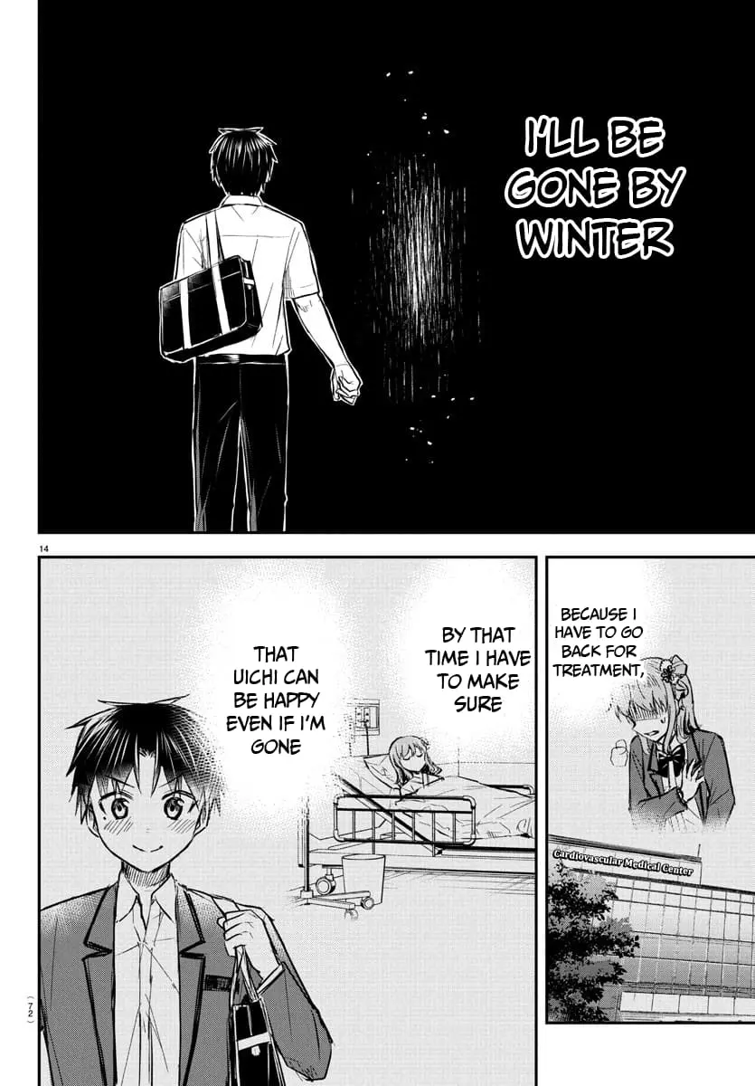 Kimi wa Yotsuba no Clover - Chapter 47 - Page 14