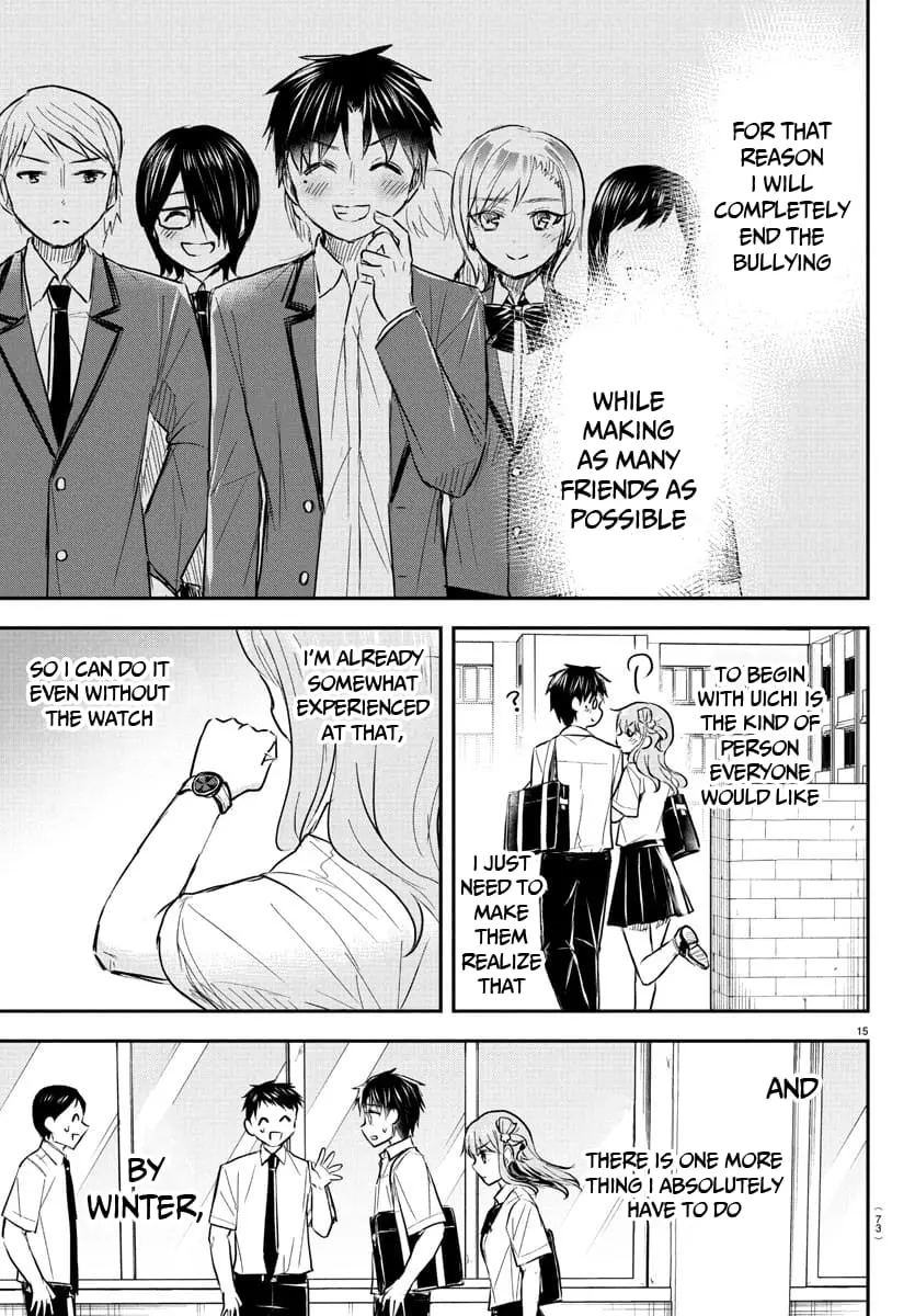 Kimi wa Yotsuba no Clover - Chapter 47 - Page 15