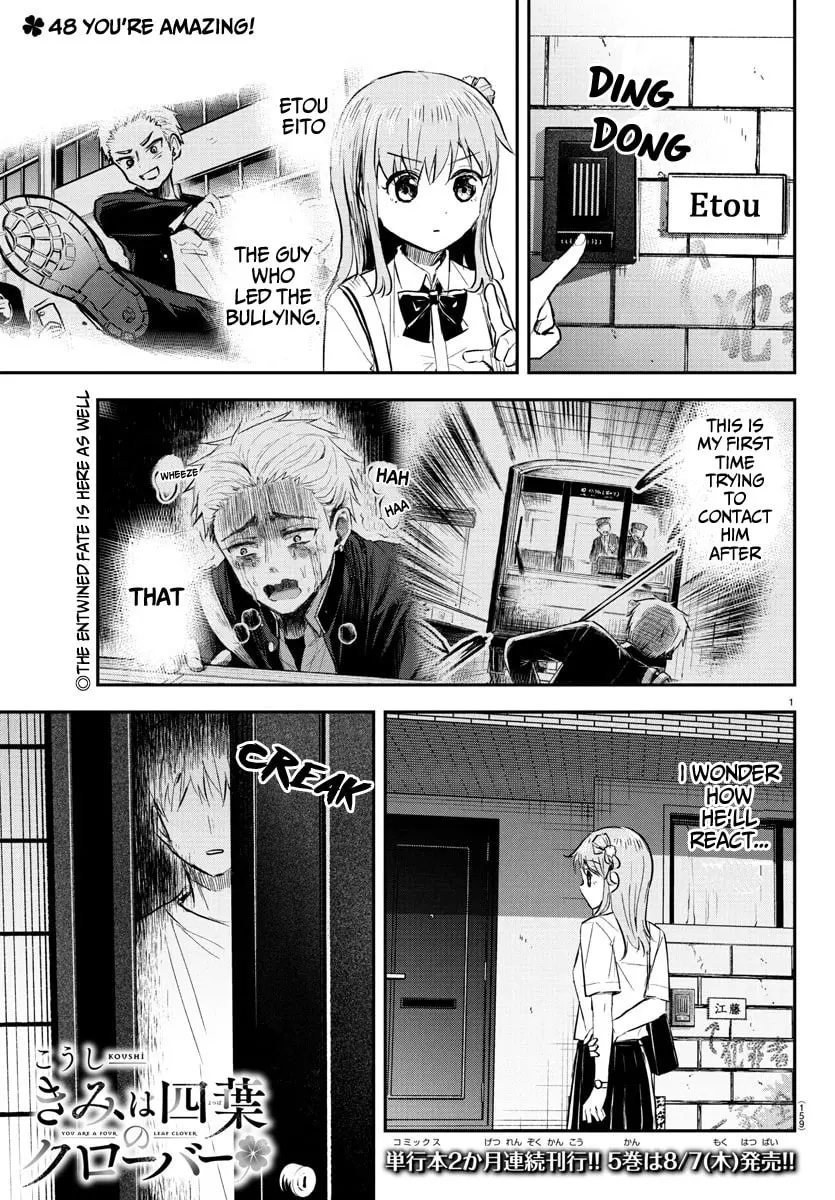 Kimi wa Yotsuba no Clover - Chapter 48 - Page 1