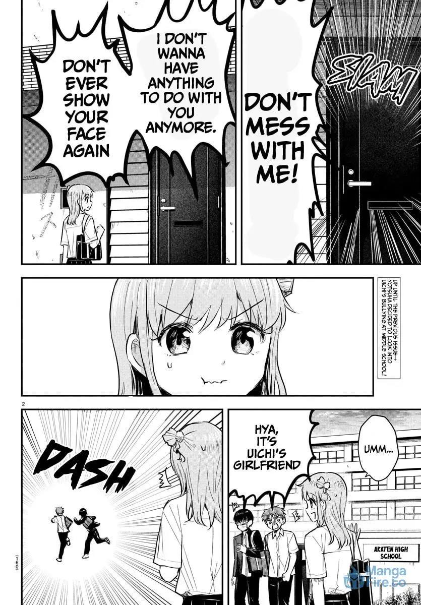 Kimi wa Yotsuba no Clover - Chapter 48 - Page 2