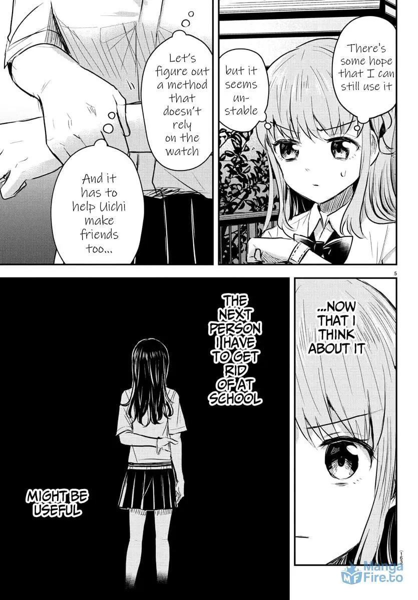Kimi wa Yotsuba no Clover - Chapter 48 - Page 5