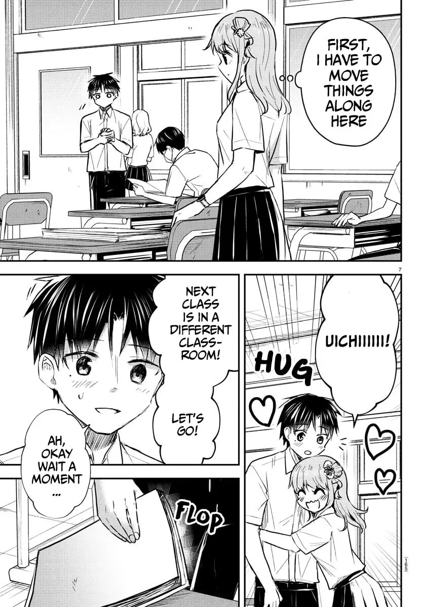 Kimi wa Yotsuba no Clover - Chapter 48 - Page 7