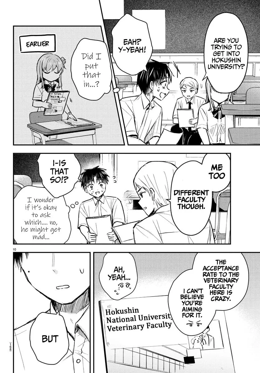 Kimi wa Yotsuba no Clover - Chapter 48 - Page 10