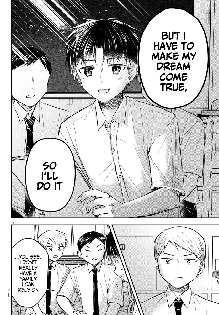 Kimi wa Yotsuba no Clover - Chapter 48 - Page 12