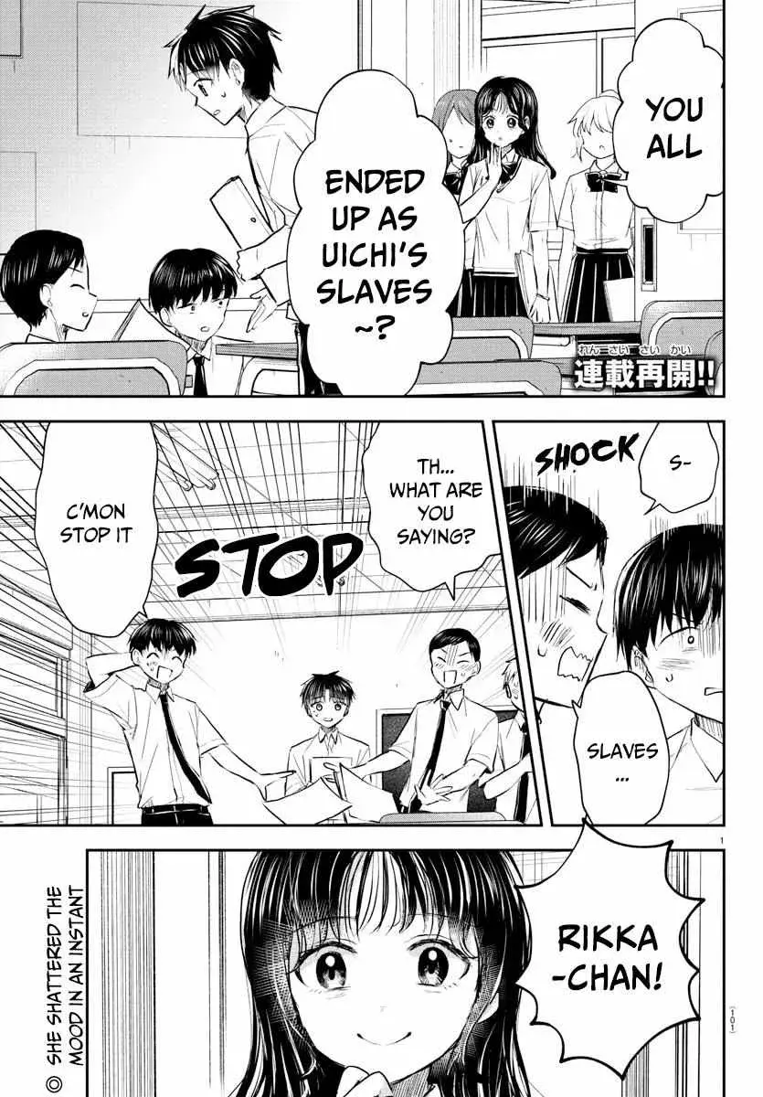 Kimi wa Yotsuba no Clover - Chapter 49 - Page 2