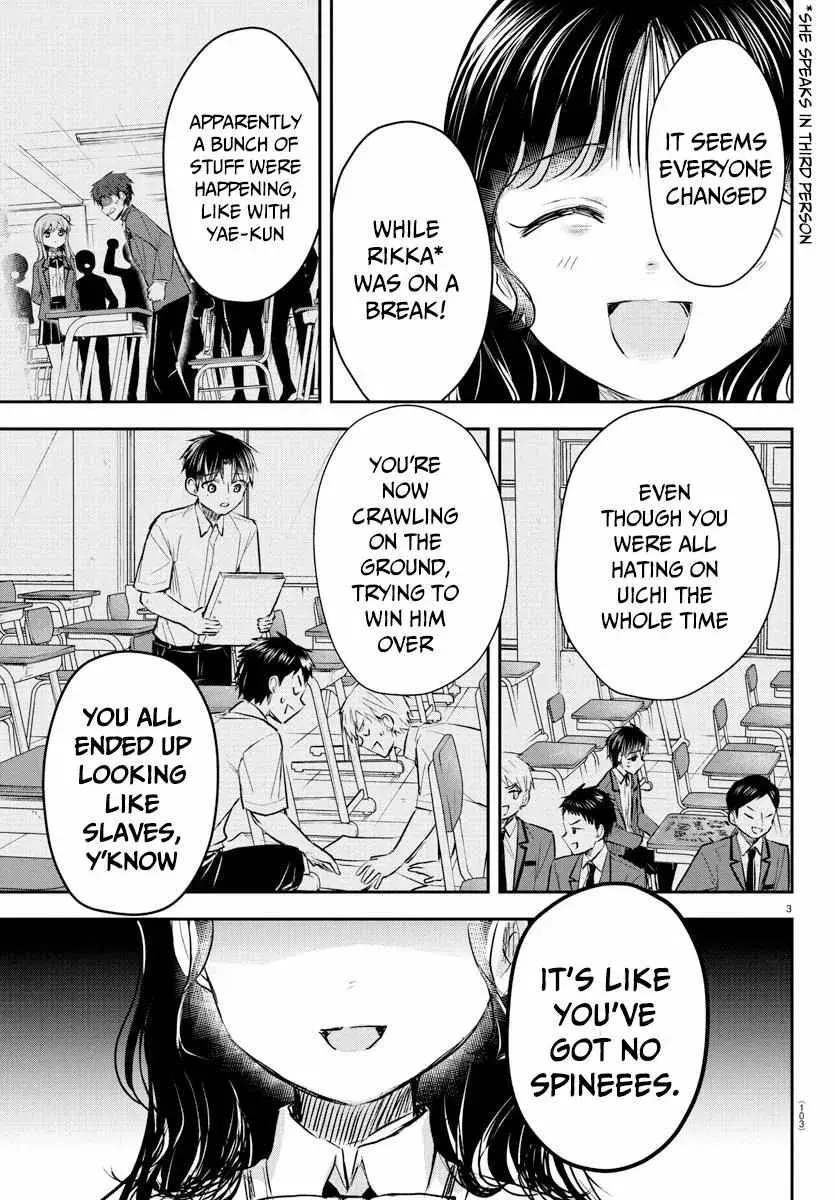Kimi wa Yotsuba no Clover - Chapter 49 - Page 4