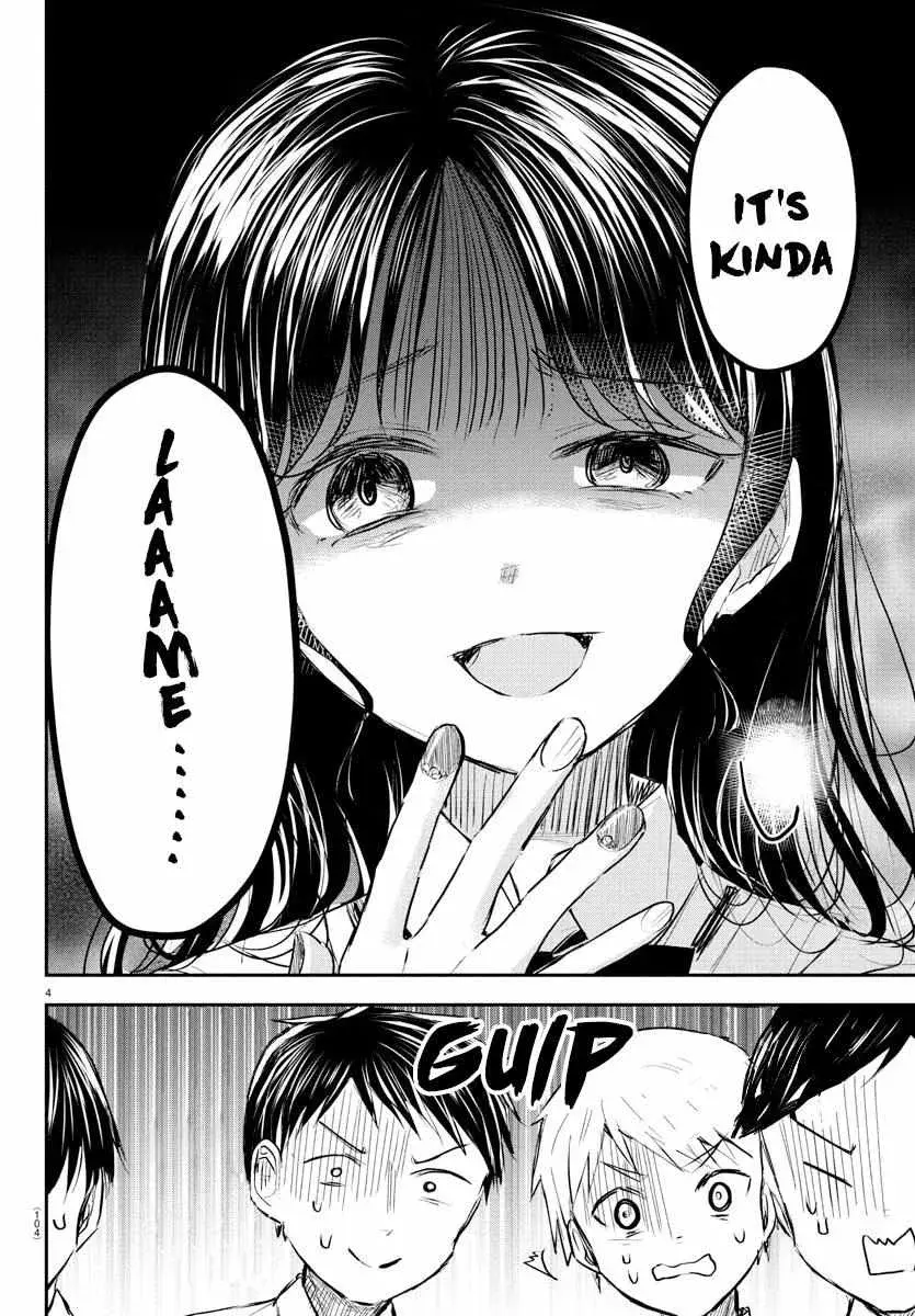 Kimi wa Yotsuba no Clover - Chapter 49 - Page 5