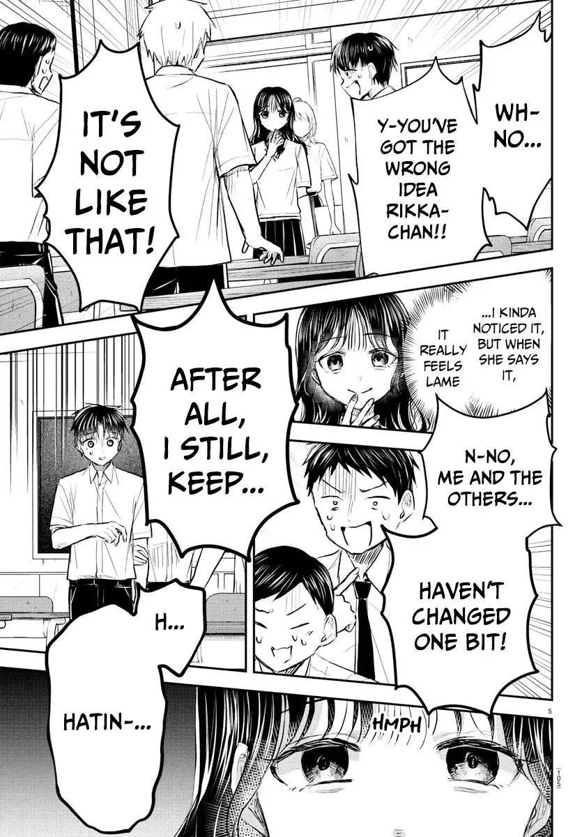 Kimi wa Yotsuba no Clover - Chapter 49 - Page 6
