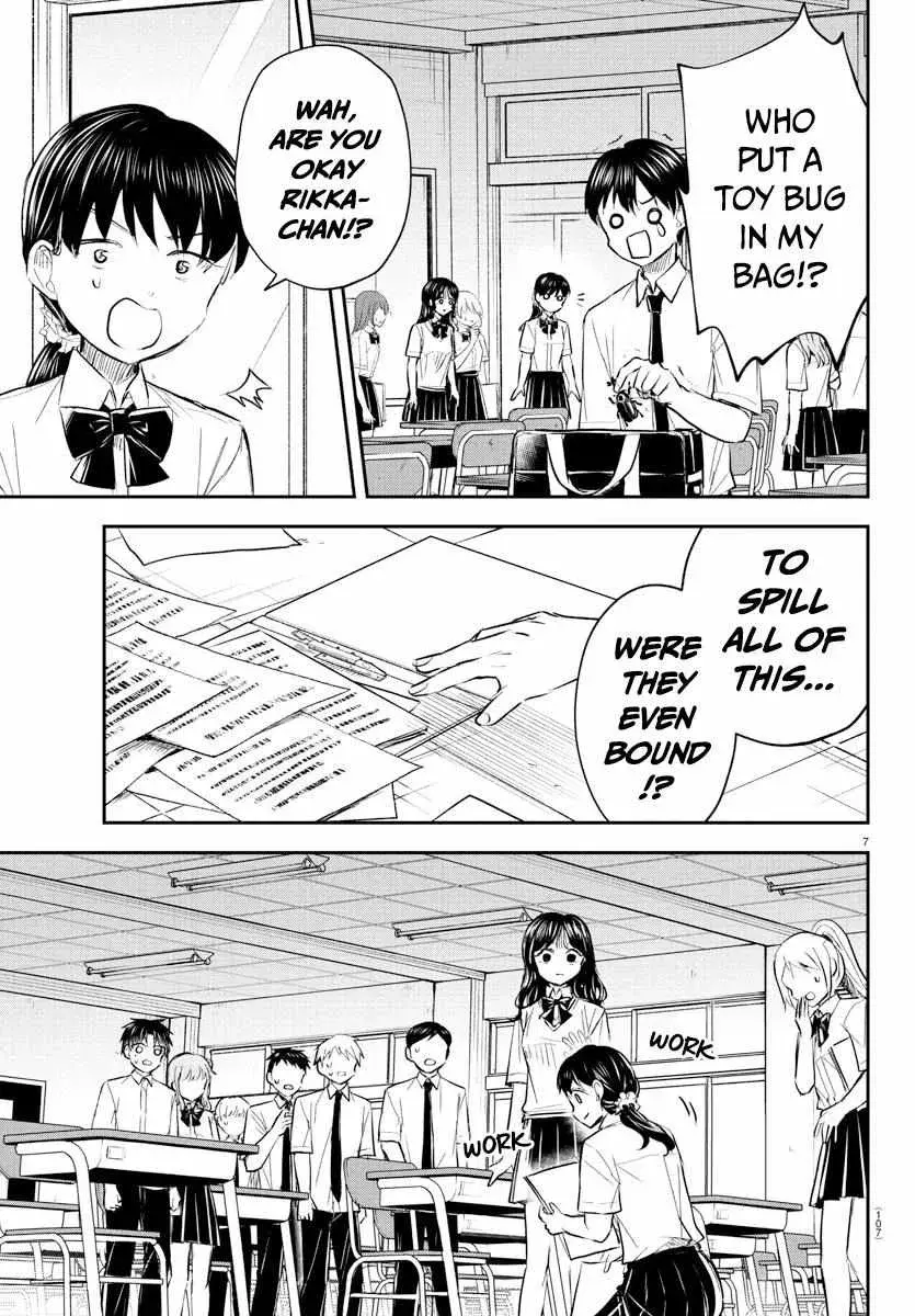 Kimi wa Yotsuba no Clover - Chapter 49 - Page 8