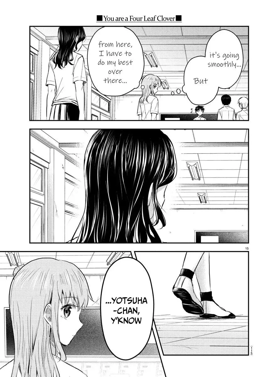 Kimi wa Yotsuba no Clover - Chapter 49 - Page 16