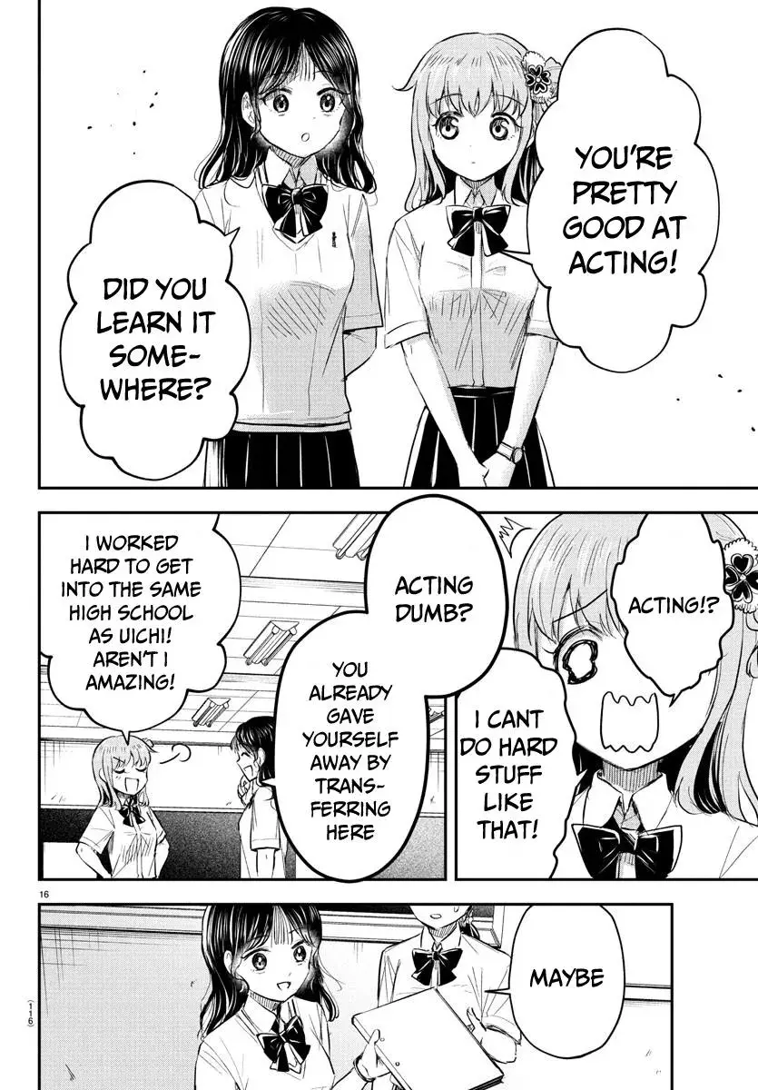 Kimi wa Yotsuba no Clover - Chapter 49 - Page 17
